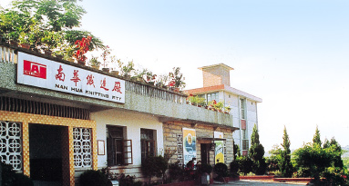 122cc太阳集成游戏(中国)有限公司官网