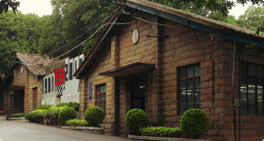 122cc太阳集成游戏(中国)有限公司官网