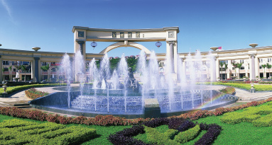 122cc太阳集成游戏(中国)有限公司官网