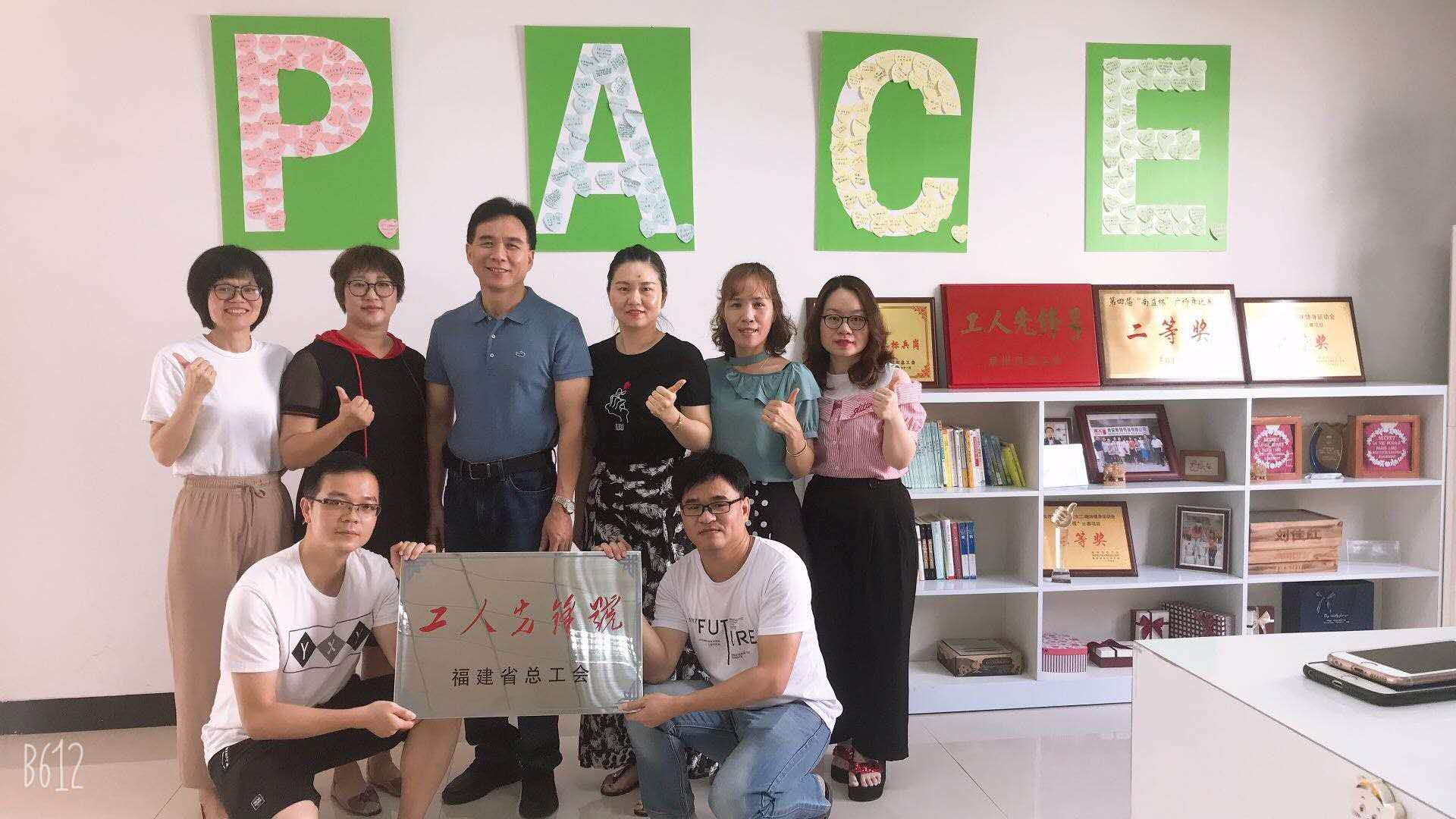 122cc太阳集成游戏(中国)有限公司官网