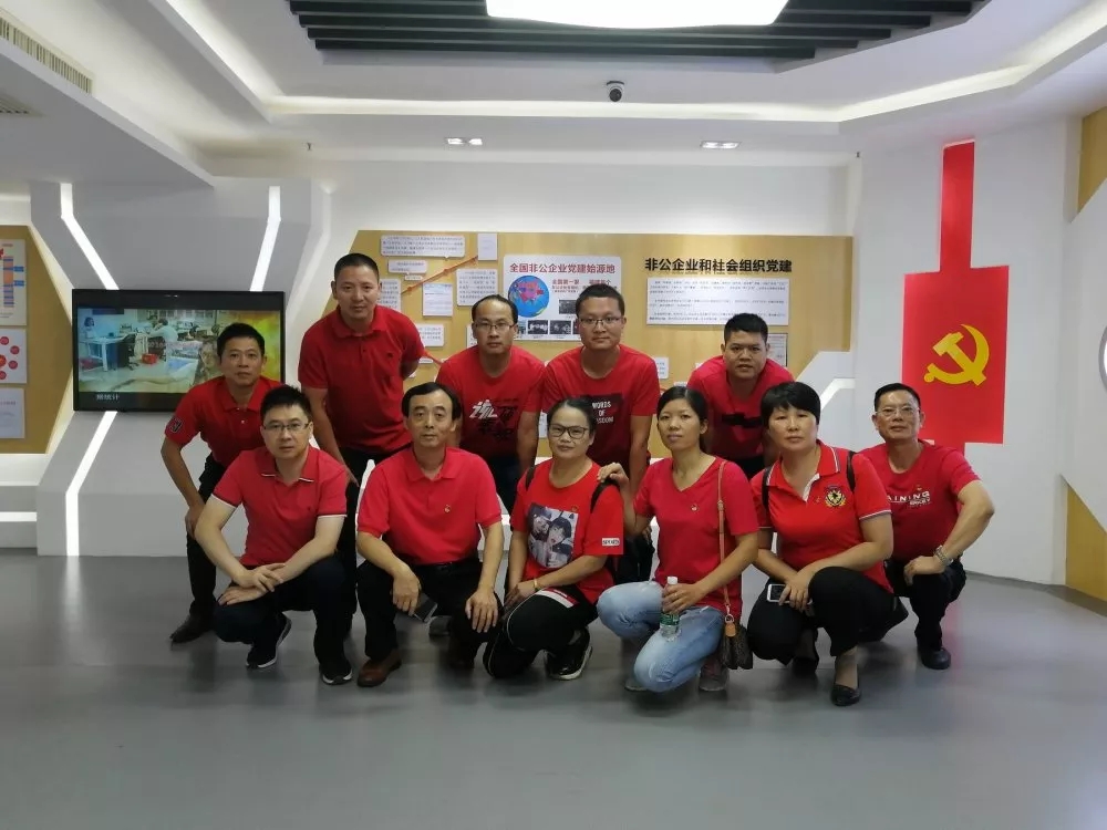 122cc太阳集成游戏(中国)有限公司官网