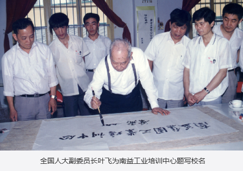 122cc太阳集成游戏(中国)有限公司官网