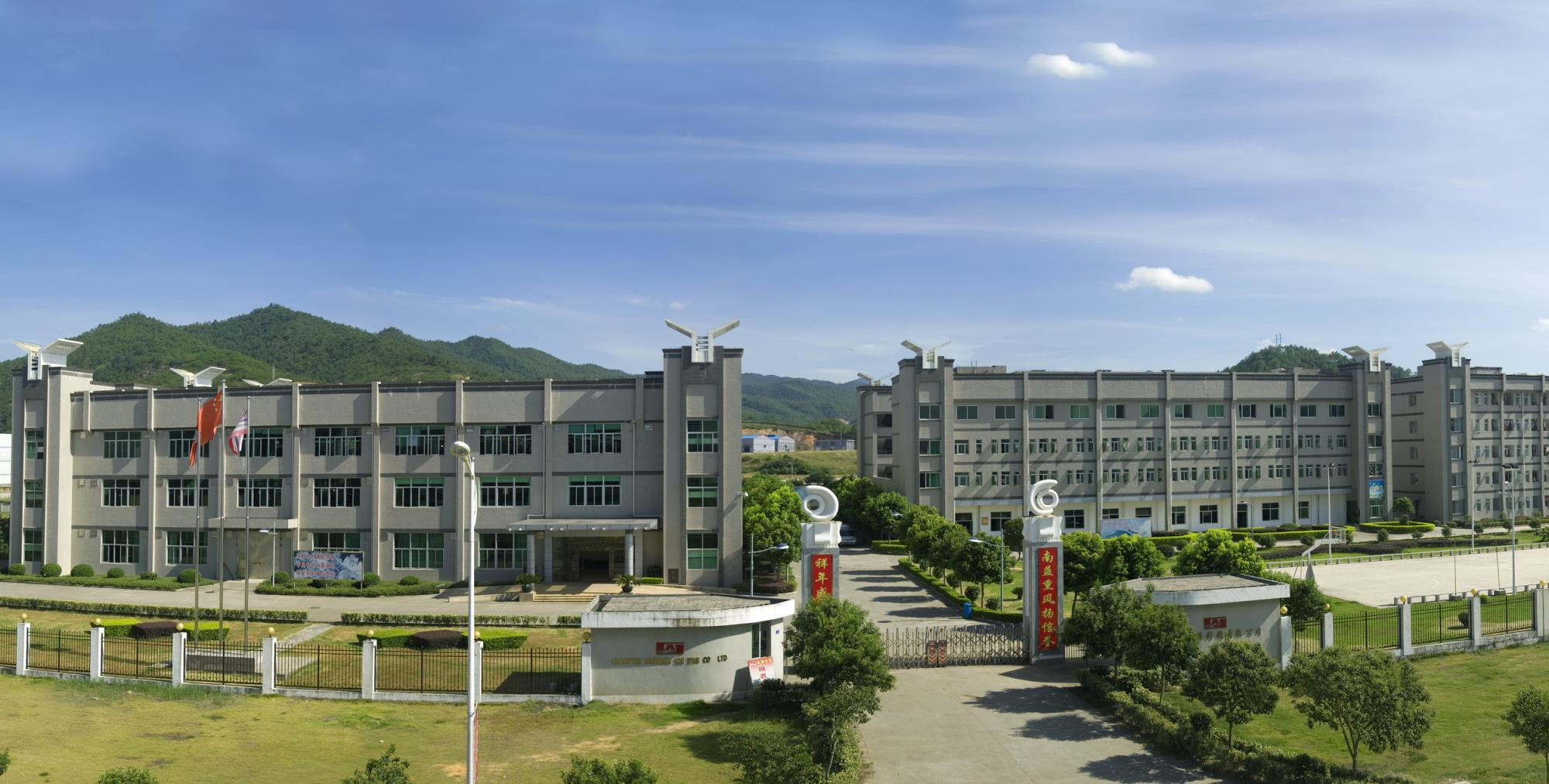 122cc太阳集成游戏(中国)有限公司官网