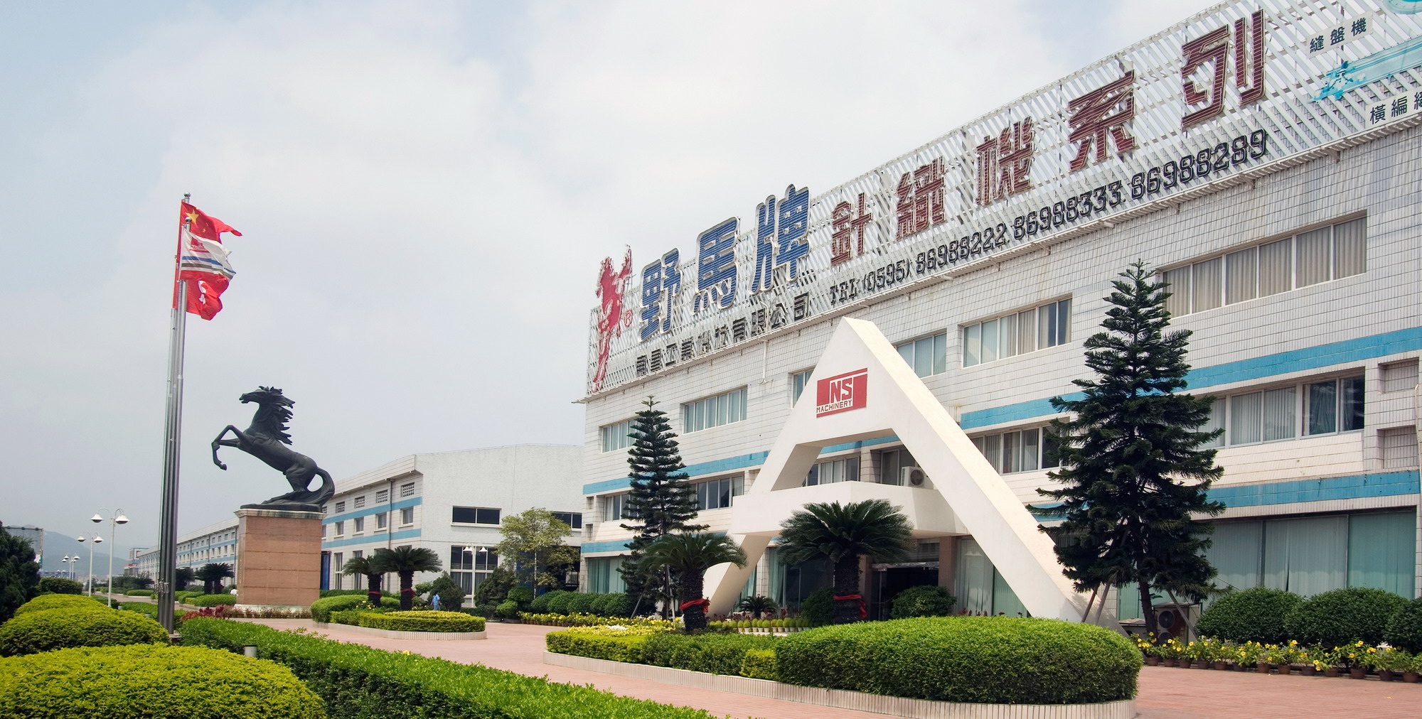 122cc太阳集成游戏(中国)有限公司官网