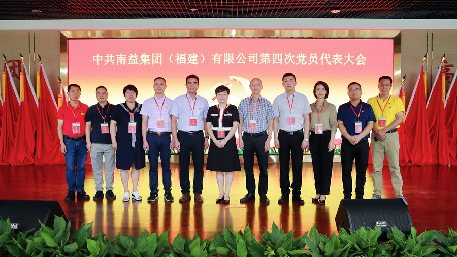 122cc太阳集成游戏(中国)有限公司官网