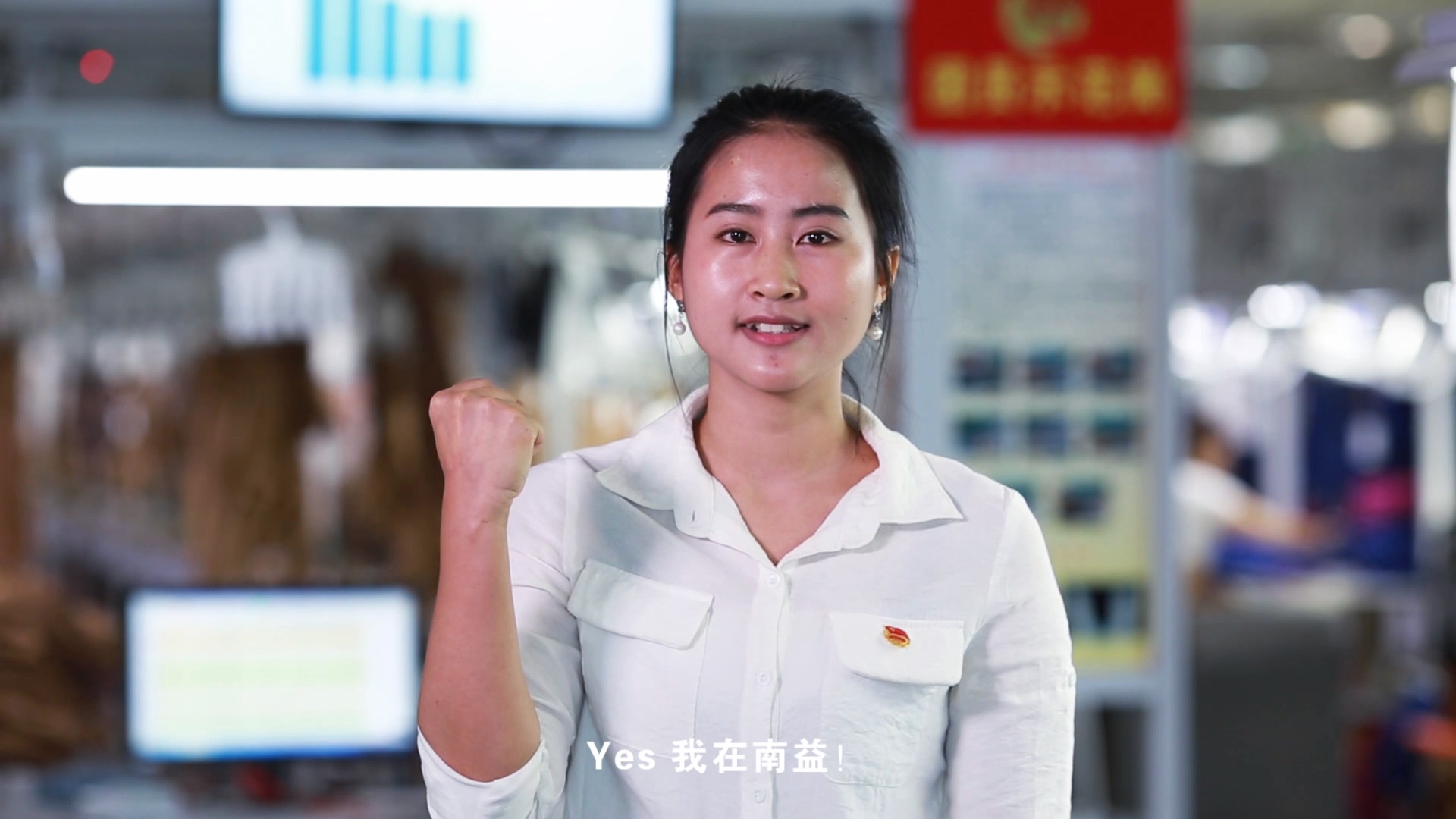 122cc太阳集成游戏团委短片